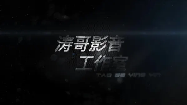[Xiuren秀人网] 2019.03.14 VN.127 温心怡 12