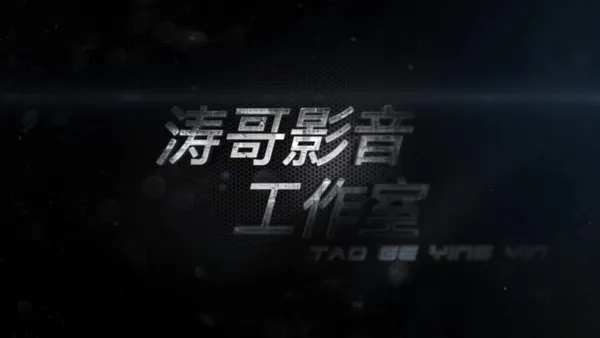 [Xiuren秀人网] 2019.04.01 VN.132 曼苏拉娜 9
