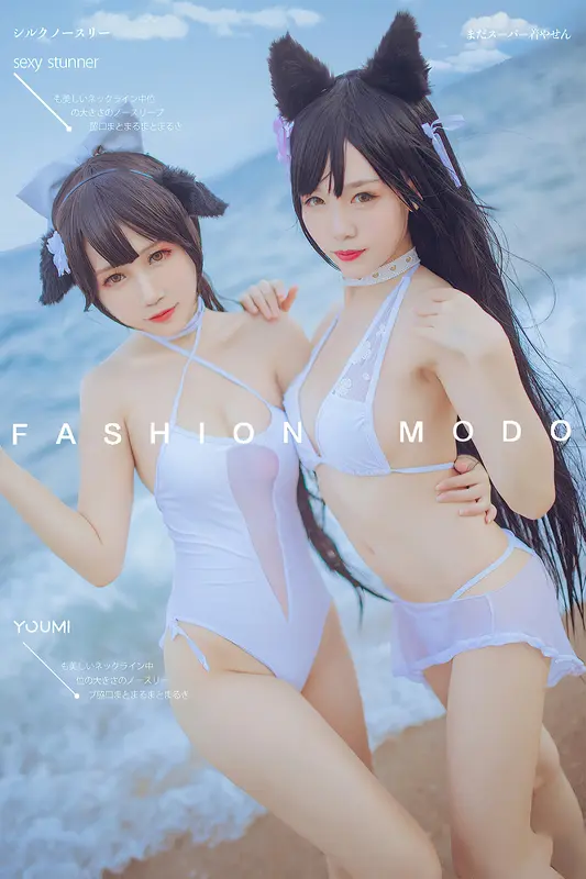 YouMi尤蜜 - 2021.04.01 泳装·碧蓝航线 抖娘利世 15